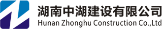 九游（体育门户）官方网站网 